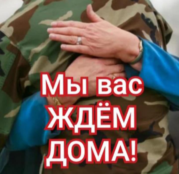 гию • мы ждём вас в нашем флуде по крд 