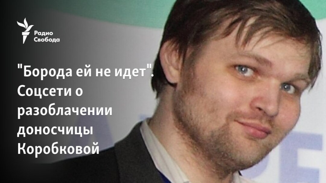 Дочь убитого продюсера «Комбинации» Александра Шишинина 