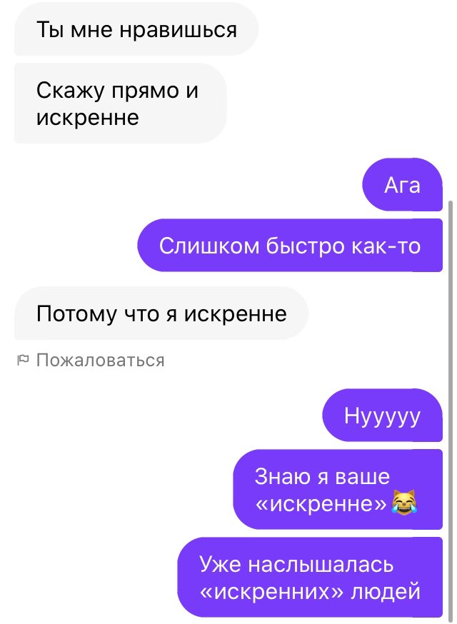 Холст «