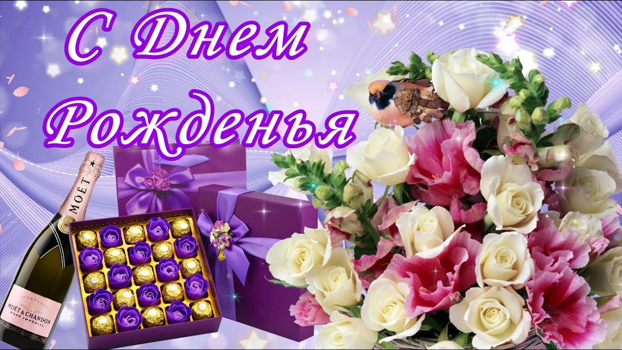 сднемрождения #деньрождения #подарки 