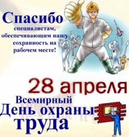 ПОЗДРАВЛЕНИЯ С ДНЕМ ЗАЩИТНИКОВ ОТЕЧЕСТВА И ВООРУЖЕННЫХ СИЛ 