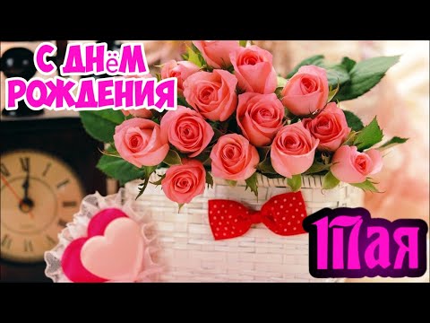 Картинки поздравления