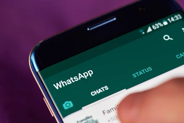 Как в WhatsApp отключить функцию автосохранения фото в галерею?