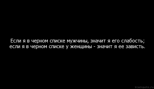 Сериал Чёрный список / The Blacklist