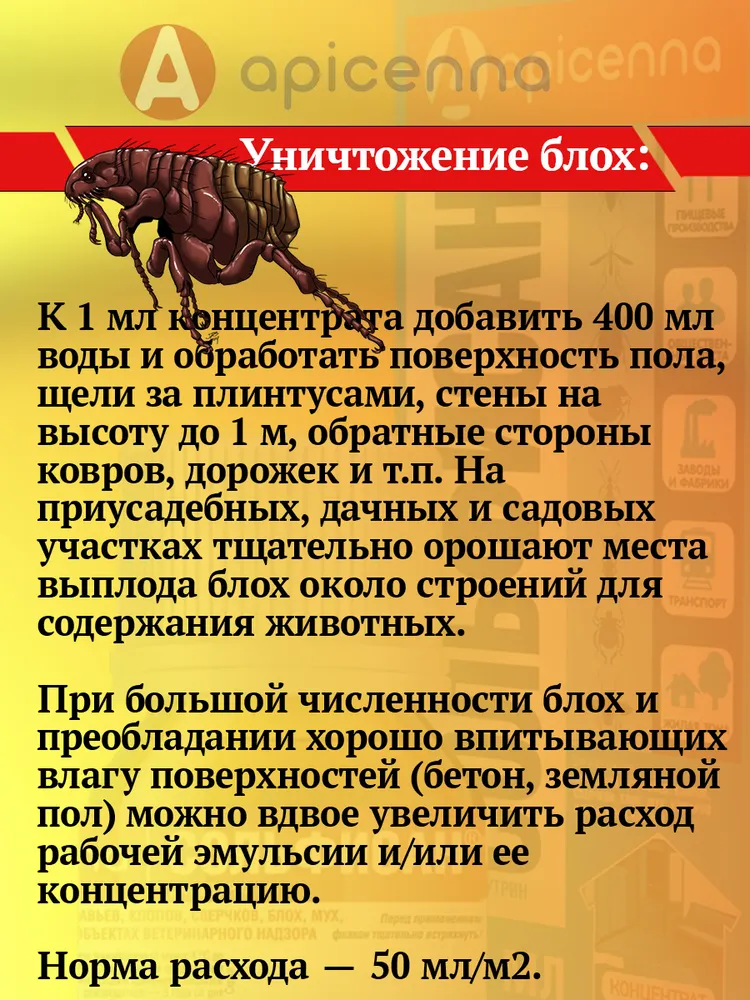 Павлович может отработать полный бой, он хорошо дышит во всех 