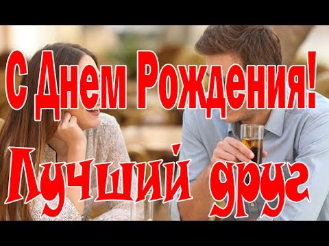 Книга – лучший друг