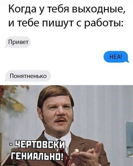 Вера Давыдова 