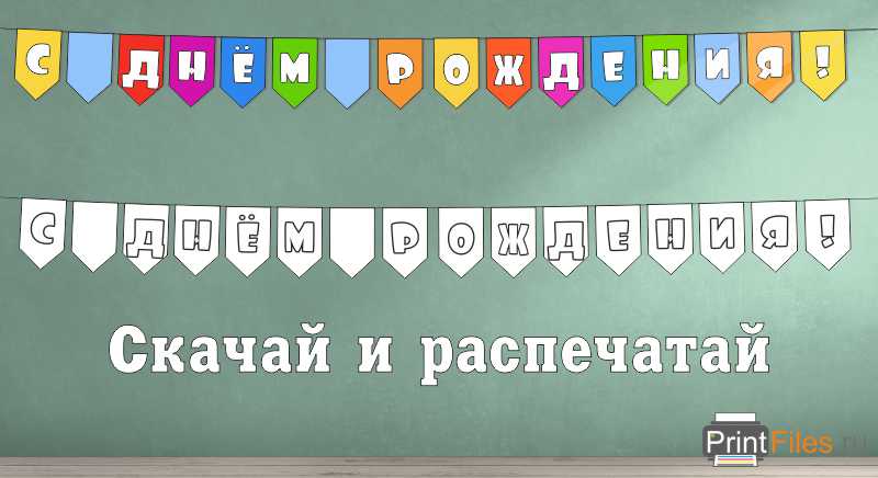 Открытки прикол с юмором, пошлая, для девушки 