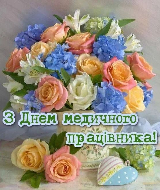 27 липня