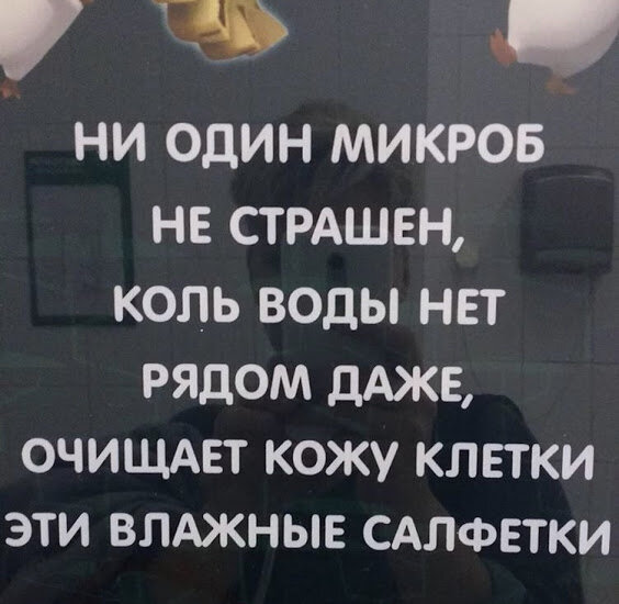 Муралы и Граффити