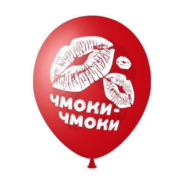 Чмоки! Чмоки! Полянских Николай Александрович / Стихи