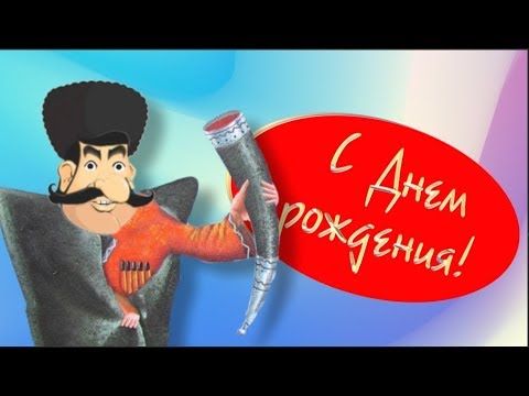 Вай мэ!🤩 В нашем ресторане есть особая примета