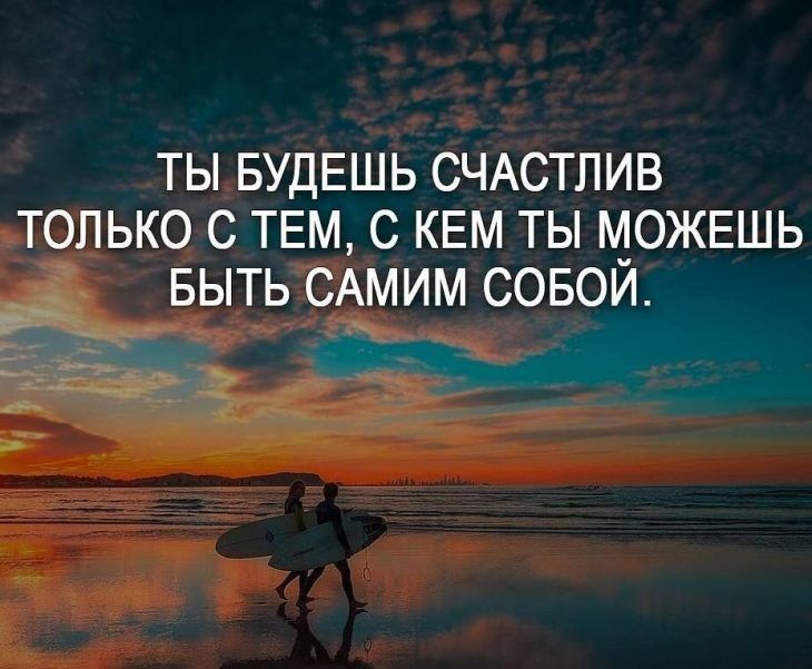 Цитаты о смысл 1532 цитат 