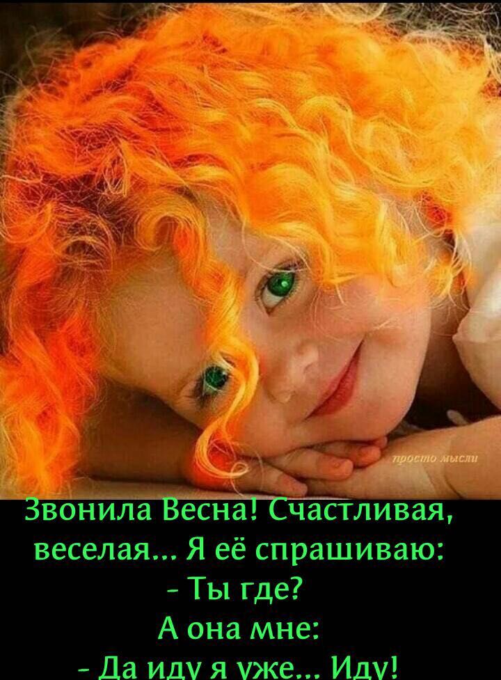 Позитивные картинки Доброе утро 😄 👇