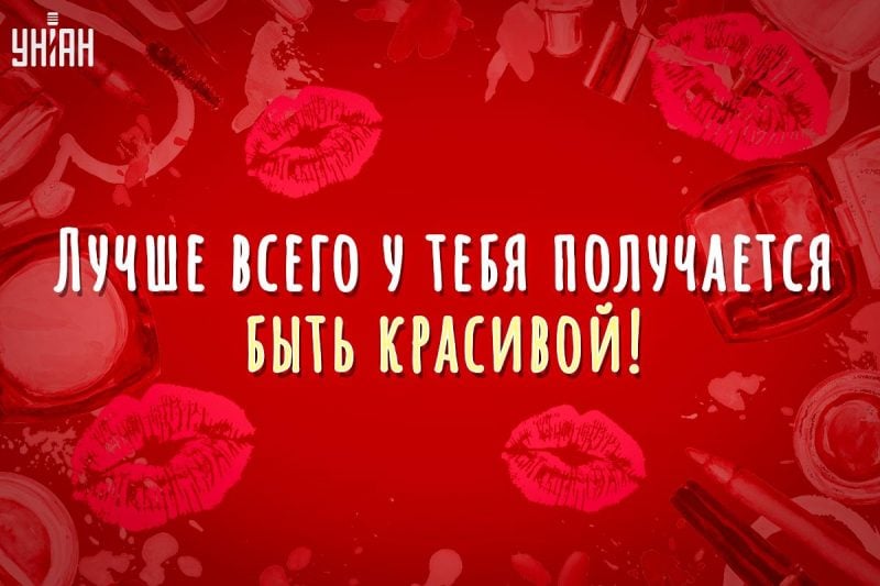 💗 Люблю тебя в оформлении из сердечек