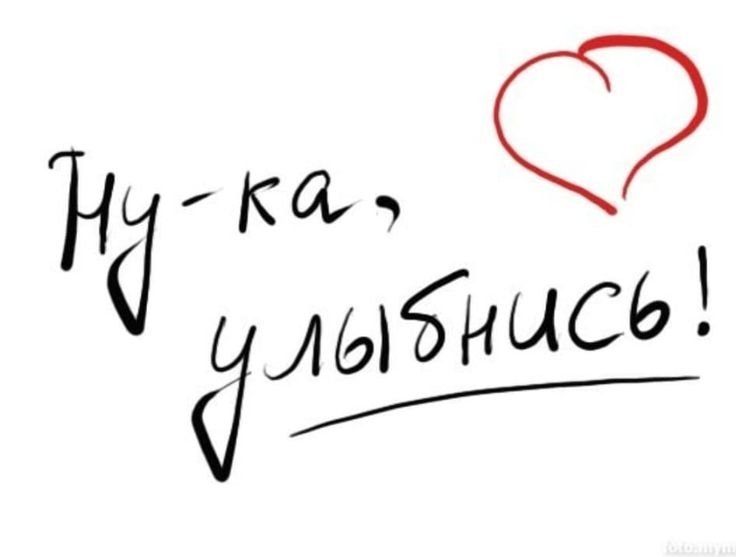 Скачать картинки I love you, стоковые 