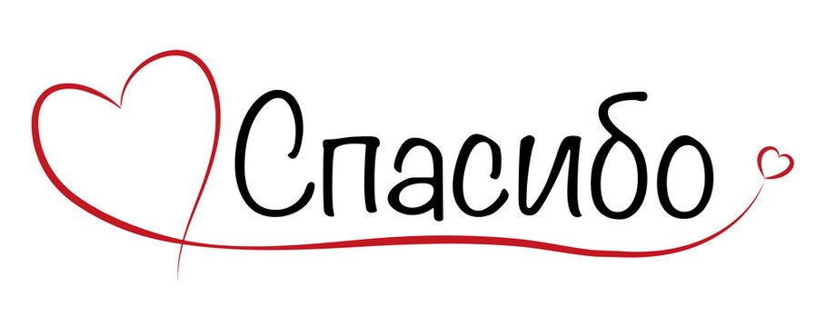 Спасибо, что помогаете!» — ролик ко Дню социального работника 