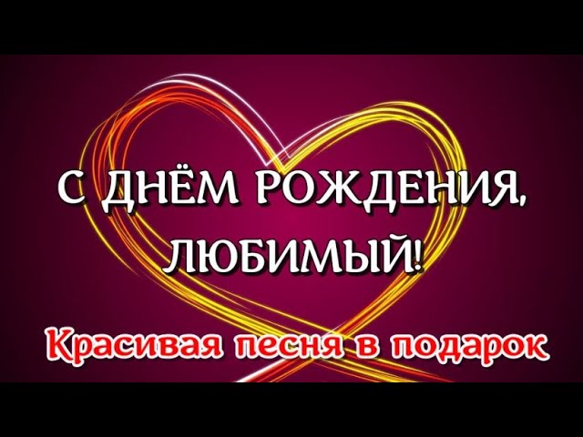 Картинки с надписями 