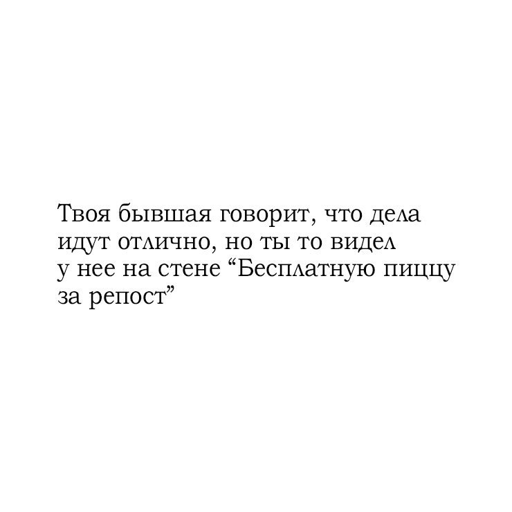 Кружка для чая с приколом суета Kupicup купить по цене 513 