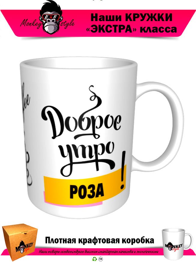 Доброе утро, друзья! #розы #утро 